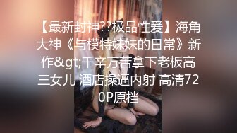 【人妖和直男】全程高能对白不想操逼让口爆