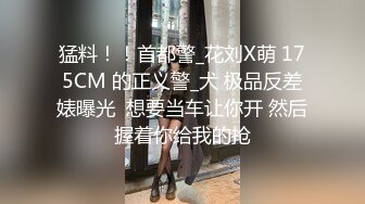 夫妻台語_ 我要射在你洞裡，老婆連說不可以