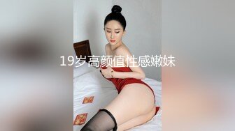 我和表哥3P富姐完结篇近距离特写肛交口爆