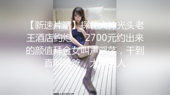 《淫妻控❤️福利》微博极品F罩杯巨乳韵味人妻【又一个西西】299门槛私拍视图，白皙性感大长腿啪啪销魂淫叫