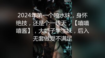 现场直播教学 为客人按摩大保健【会所女技师】合集❤️美女肾保养❤️【200V】 (133)