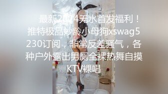 清纯丰满白皙的20岁萝莉美眉【害羞 舒服 又想笑】被玩出复杂的表情，贵在真实，这不是演能演得出来的！内射了两次