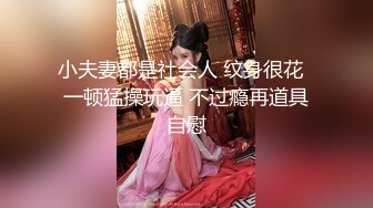 【新片速遞】 巨乳妹子被逼逼被抠的欲仙欲死 高潮时骚叫声动听 皮肤白皙 稀毛鲍鱼粉嫩 极品