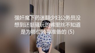 【新片速遞】  ❤❤19清纯萝莉姐妹花，黑白丝袜诱惑，脱光光裸舞，一起掰穴特写，叠起来看，贫乳娇小身材