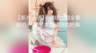 《精品厕拍》技工学院一个系的女学生全部收录各种美鲍让人眼花缭乱目不暇接 (6)