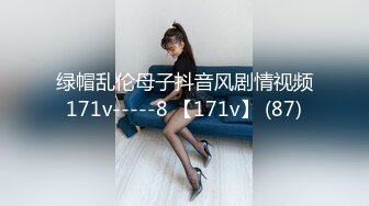 麻豆传媒 MCY0069 试车父亲新女友-李蓉蓉