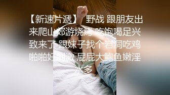  晚上媳妇要大叔交公粮大叔可能干活累了玩了一下老婆的B就完事了