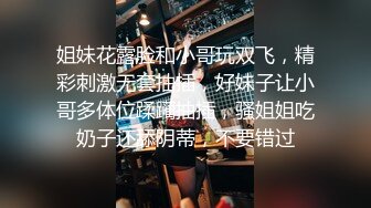 JUQ-007 回老家被義妹誘惑 30天沒釋放的性慾 濃厚中出SEX 松本一香