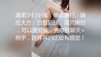  2024-11-11 香蕉秀XJX-213黑丝女秘书给你足交