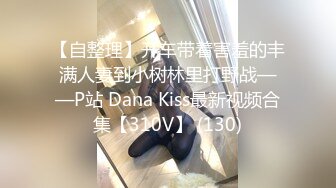 美女和上司酒店偷情啪啪-一字马站立式扛着大腿狠狠干