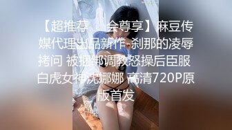 长发及腰烈焰红唇新人小姐姐，解开睡衣搔首弄姿