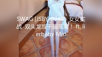   JK制服小姐姐迷人的目光