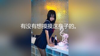 服务员射精 给甜甜圈加一点奶油—Pornhub博主 Wet Kelly最新高清视频合集 (2)