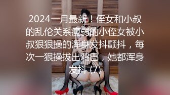 国产AV 精东影业 JDMY017 密友 EP17