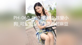 ❤️唯美性感COS❤️高颜极品女神cos元神八重子唯美私拍，清纯靓丽的外表下有一颗淫荡的心 性感火辣身材