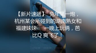 果凍傳媒 91BCM015 職場少婦被奸淫的一天 吳凱彤