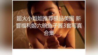 巨乳美眉吃鸡啪啪 在家被无套输出 小哥哥好坏操完妹妹的小粉穴不过瘾还要爆小粉菊 怼的奶子哗哗 吧表情享受