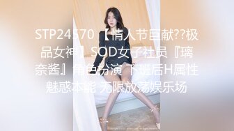   端庄长发小骚妇夫妻啪啪做爱秀，女上位啪啪打桩后入内射一逼