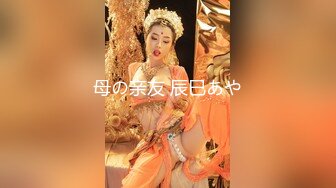 【新速片遞】商场女厕全景偷拍多位美女少妇的极品嫩鲍