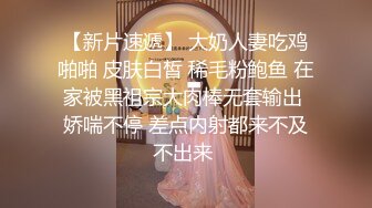 后入临沂熟妇丰乳肥臀女人味十足1