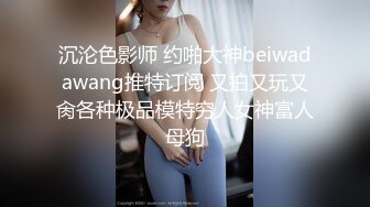 爆乳蜜臀御姐 红边黑丝诱惑【小丑ooo】跳弹 假阳具双道具自慰~爆浆出水【17v】 (9)