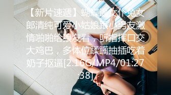 [原创] 白的发光G奶小可爱长篇续集 手蔵破千有下部