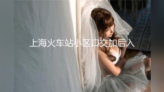 【外表英气性感美女】连体开档黑丝！大屌炮友激情操逼抓着JB认真舔扛起双腿爆操站立后入