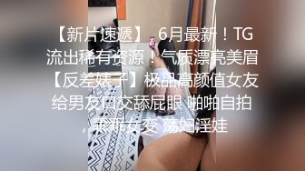 美容院上班的小宝贝颜值不错  深夜一个人在店里自慰 揉奶子自慰骚穴呻吟  特写展示 听狼友指挥不要错过