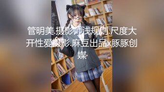 【新片速遞】 接地气足疗店熟女技师,来个年轻小夥,就爱熟女这口,要了俩壹头趴在B上舔不够