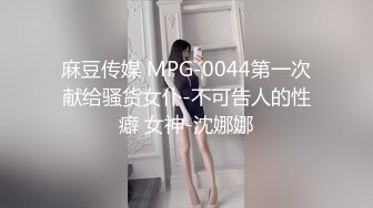 【新片速遞】  2024年，韩天然爆乳妹，【妍雨Yeonwoo – Suika】大西瓜+西瓜奶太炸裂了，游泳池漏点[2.23G/MP4/07:43]