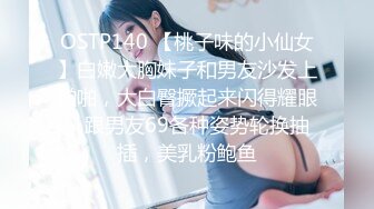 这个舞步是求偶舞吧？大奶妹子顶著粉红巨乳不停「骚动」网友裤裆快撑爆