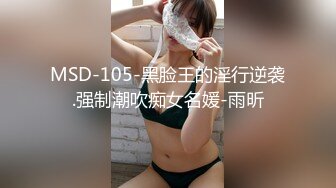  甜美安徽小美女可爱的小妮妮男友约个单男来3P 刮毛白虎粉穴 无套内射前后夹击2