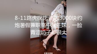 ⚫️⚫️哥们组队91大神真实约炮，大胸漂亮KTV房公主高价带走开房3P，无套轮班享受，上下洞齐开