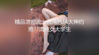  最新新奇爆奶极品清纯八字奶小妹Dayoncp被男友疯狂往上顶高高 女上骑乘被顶到飞起 太暴力了