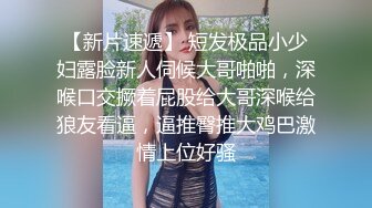 2024极品仙妻【babysexnity】美臀赛冠军 这是什么神仙屁股 朋友 你见过逼会叫吗，咕叽咕叽 (4)