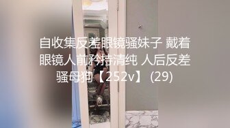 包臀裙外围美女看见大屌有点吃惊,被各种高难度姿势干的淫叫