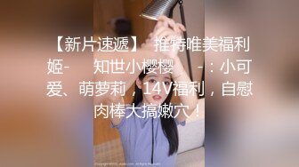 【自整理】十个眼镜九个骚，还有一个是闷骚，眼镜御姐就爱吃胡萝卜，凡是肉棒都要放嘴里含两下！——Pornhub博主Izanykata最新高清视频合集【73V】 (60)