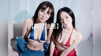    [中文字幕] JRZE-176 初拍人妻檔案 市瀨愛