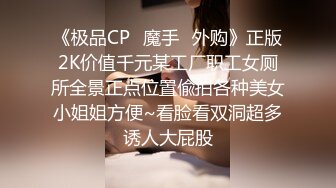 kcf9.com-2024年2月新作，新人小夫妻，极品小少妇，【清雅婷】，家中被老公干得下不了床-2