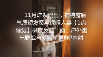 骚女诱惑我！第二部