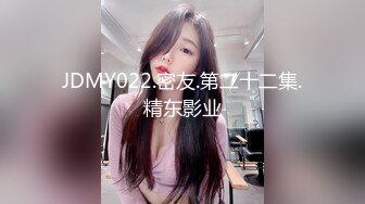 【重度BDSM】韩国巅峰女S「Yerin」OF重度调教私拍 男女奴一边做爱一边受刑，大幅超越常规调教【第十五弹】 (1)