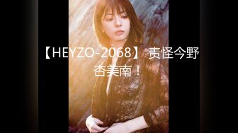 高价收录【吐血推荐】迷奸系列最高颜值女神出场！无美艳滤镜都如此漂亮的白皙女神，迷奸内射两次，后段有生理反应