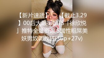 【新片速遞】  【爆乳列传❤️重磅核弹】极品淫妻巨乳震爆来袭❤️淫妻感悟❤️E奶情人被操叫爸爸 巨乳网红被操哭 高清720P原版 