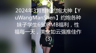 【OnlyFans】【逃亡】国产女21岁小母狗优咪强制高潮，拍摄手法唯美系列，调教较轻，视频非常好，女的也够漂亮 118