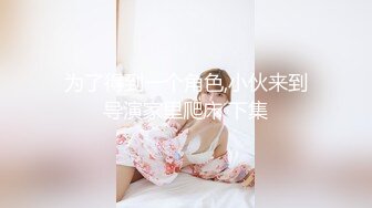 顶级颜值模特【女模小草莓】无套狂操~白浆直流~射嘴里！ (3)