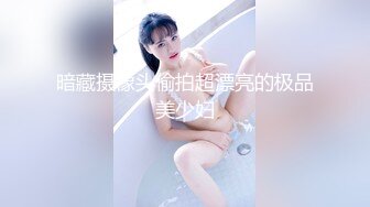 高校舞蹈系藝術反差婊和男友激情不雅XXOO視圖流出65P+77V