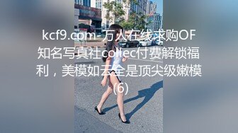 第一次带老婆体验养生按摩，现场已经无法控制了