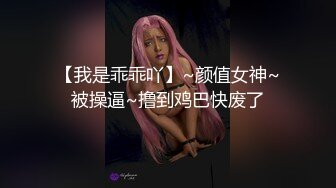 李泽轩无套打桩小奶狗