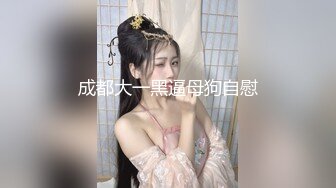 极品女神穿着长袜 、内裤直接在沙发上搞，内裤粘满淫液