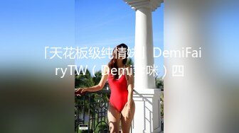 00后新人小太妹，高颜值呆萌，和闺蜜一起秀